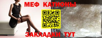 дмт Нальчик