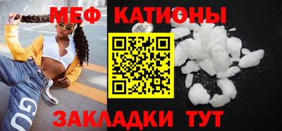 дмт Нальчик