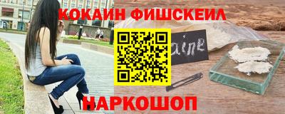 дмт Нальчик