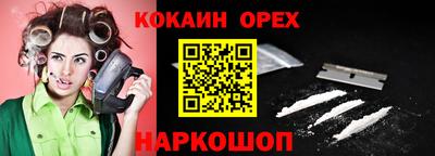 дмт Нальчик
