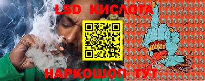 ALPHA-PVP Новодвинск
