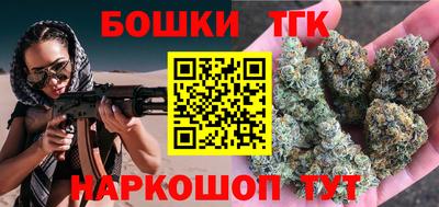 МДПВ Наро-Фоминск
