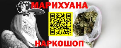 кокс Новокубанск