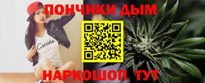 ALPHA-PVP Новодвинск