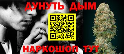 мефедрон мука Новозыбков