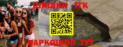 МДПВ Наро-Фоминск