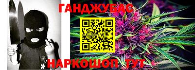 мефедрон мука Новозыбков