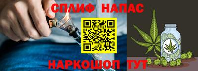 ALPHA-PVP Новодвинск