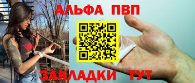 кокс Новокубанск