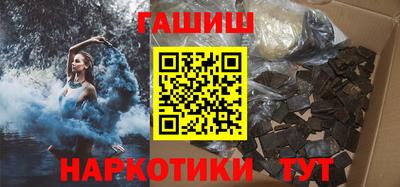 МДПВ Наро-Фоминск