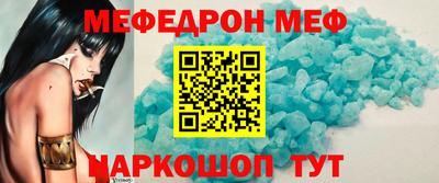 кокс Новокубанск